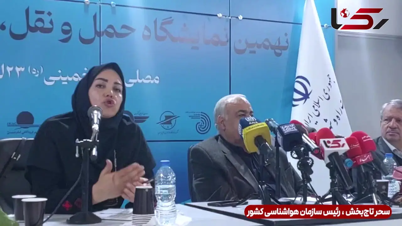 توهم پایان خشکسالی با چند باران / رئیس هواشناسی کشور: بحران خشکسالی ایران با بارش چند سامانه به پایان نمی رسد/ بحران آب همچنان پابرجاست + فیلم