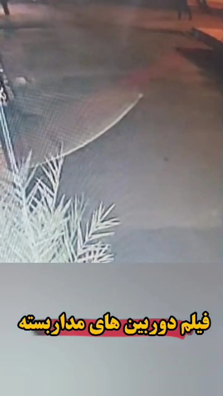 4 عامل تیراندازی و درگیری دسته‌جمعی در اندیمشک دستگیر شدند