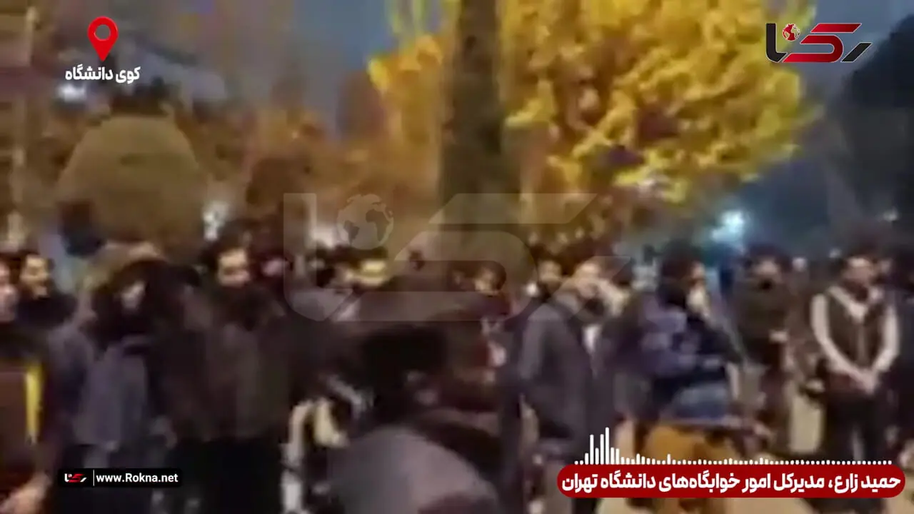 محدودیت ظرفیت و پایان اسکان برای دانشجویان سنواتی از نیم سال آینده در دانشگاه تهران / ساخت خوابگاه نیازمند تامین هزینه از طرف دولت است/ از خیرین کمک می خواهیم + صوت