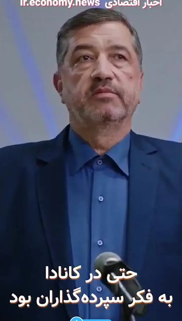 فیلم / پیش بینی مهران‌مدیری از وضعیت امروز کشورمان/ مدیر کله گنده فقط در حال نماز و عبادت بود....حالا در تایلند و کانادا عشق و حال می‌کند!