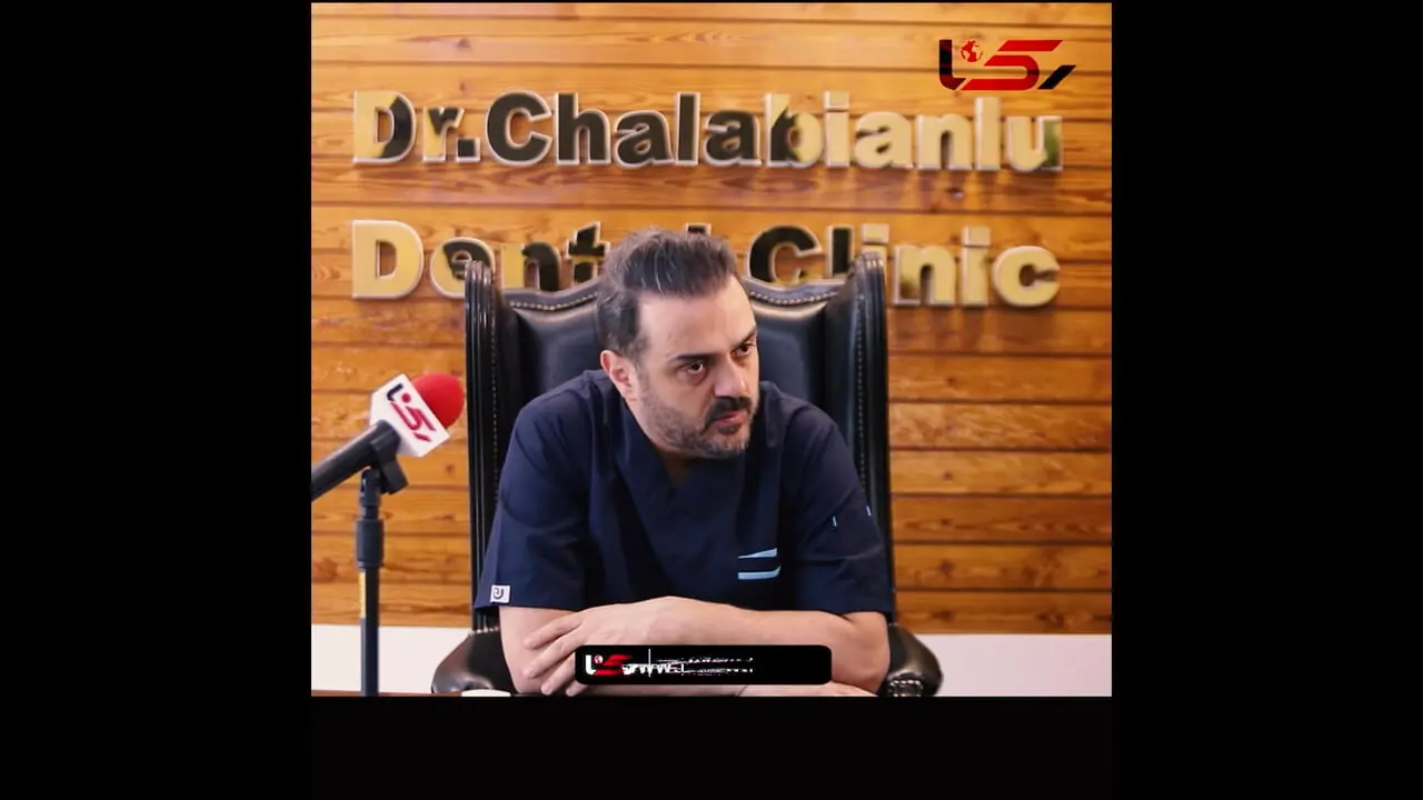 دو حرفه، یک نام؛ دکتر امین‌رضا چلبیانلو از سلامت دهان تا سلامت گیشه