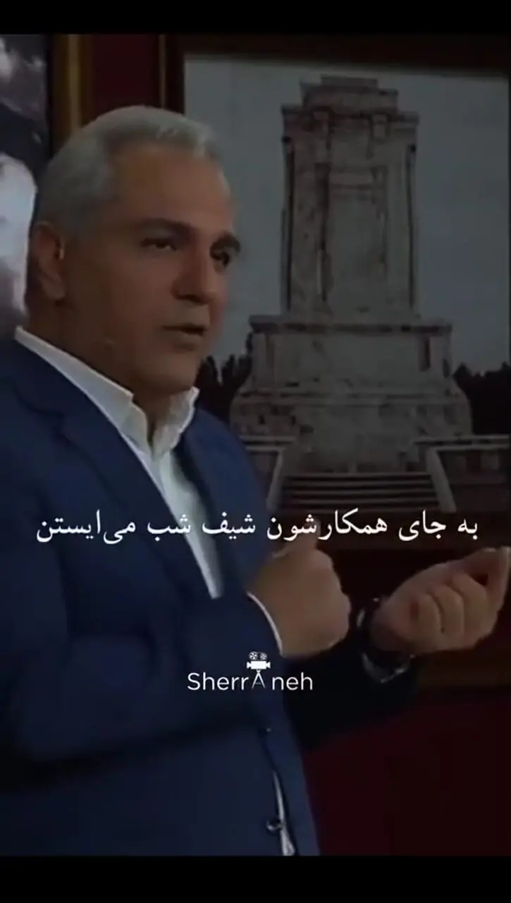 فیلم / حقیقت تلخ شب یلدا از زبان مهران مدیری : شبی که یه خونه هایی شادن یه خنه هایی غصه دارن ... شبی که پدرا دست خالی ان... شبی که .../ واقعا طولانی ترین شب ساله ...