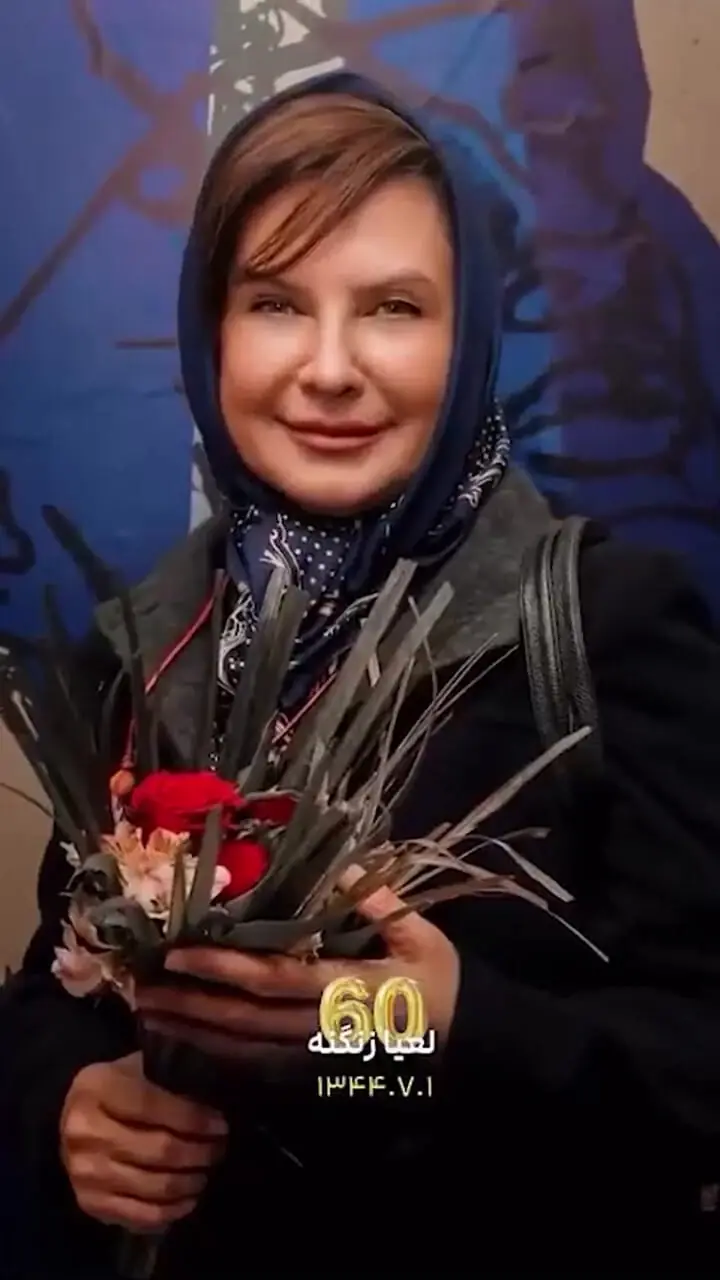 فیلم / تغییر چهره خانم بازیگران ایرانی  بعد از 50 سالگی/ کدام پیرتر کدام جوانتر ... / از نعیمه نظام دوست، نسرین مقانلو تا هدیه تهرانی و بهاره رهنما ازمهتاب کرامتی  تا ....