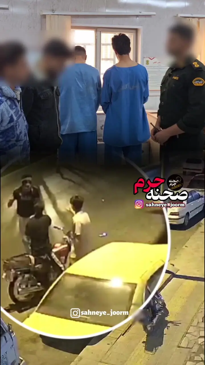 فیلم اعترافات سارقین خشن موبایل در اصفهان 