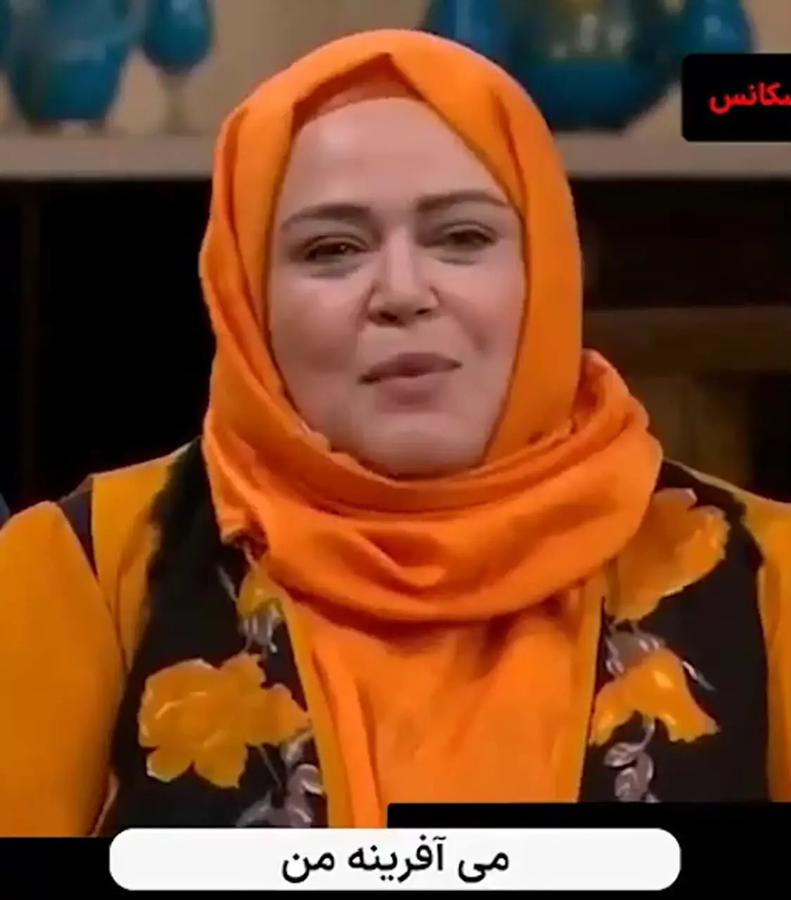 فیلم/ مهران مدیری با بولدوزر از روی بهاره رهنما رد شد: فضای مجازی از دست شما آسایش نداره .../دیوونه شدیم.../ بهاره رهنما: چقدر خوشحالم که آدمی مثل شما رو ....