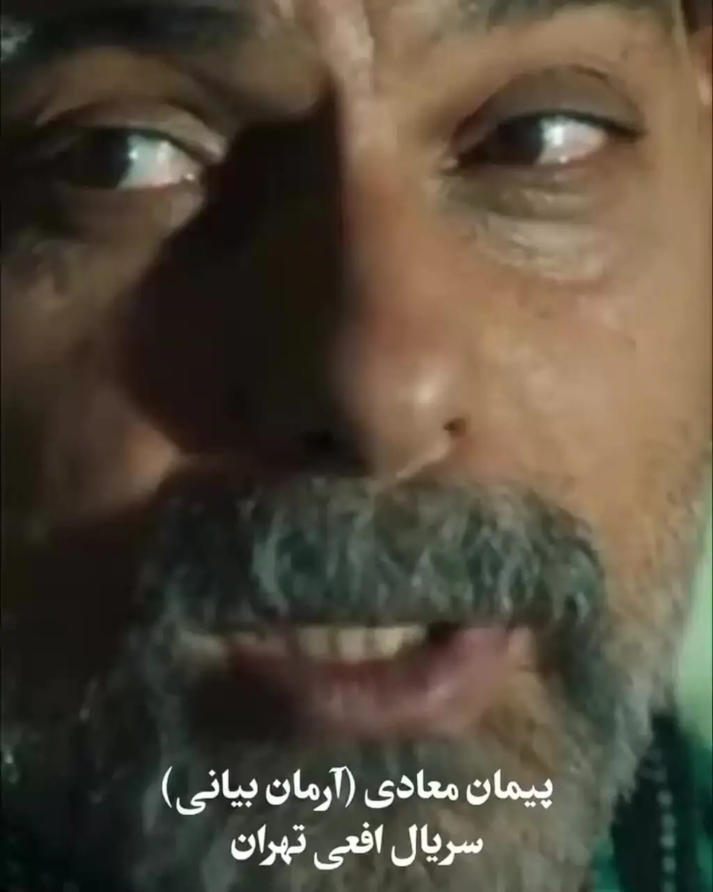 بدمن های نمایش خانگی + فیلم