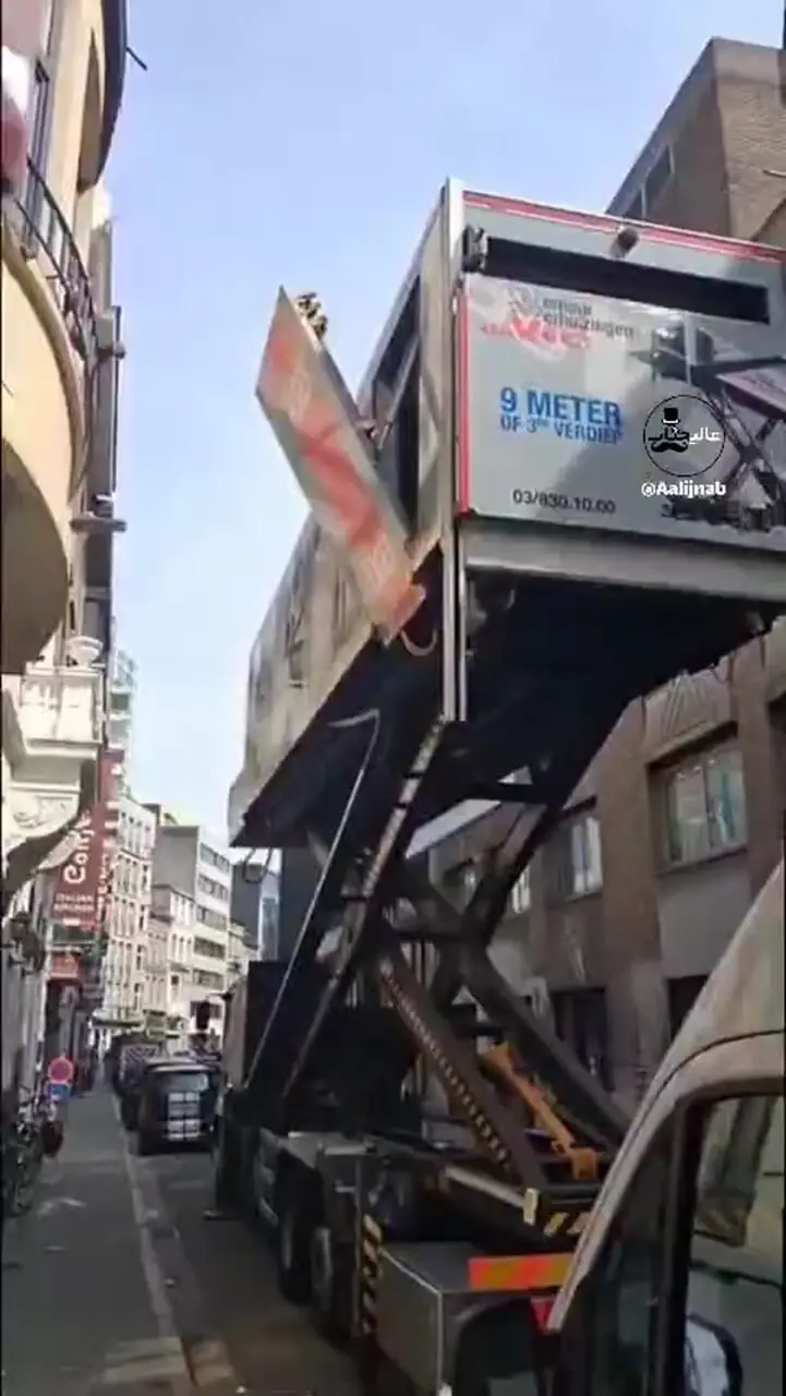 اسباب کشی عجیب و پیچیده! + فیلم