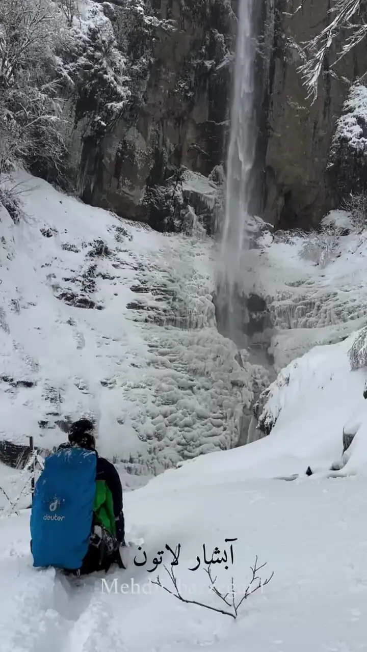 لاتون نگین یخ‌زده‌ی جنگل‌های گیلان + فیلم