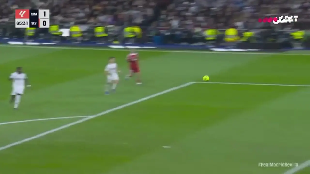 خلاصه بازی رئال مادرید 2 - سویا 0