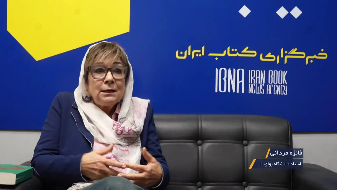 فیلم/ استقبال ایتالیایی‌ها از اشعار فروغ فرخزاد/ فائزه مردانی: اتفاقی که افتاد شگفت انگیز بود! ... / کتاب فروغ در ایتالیا نایاب شد... / یک شاعر زن معاصر ایرانی....