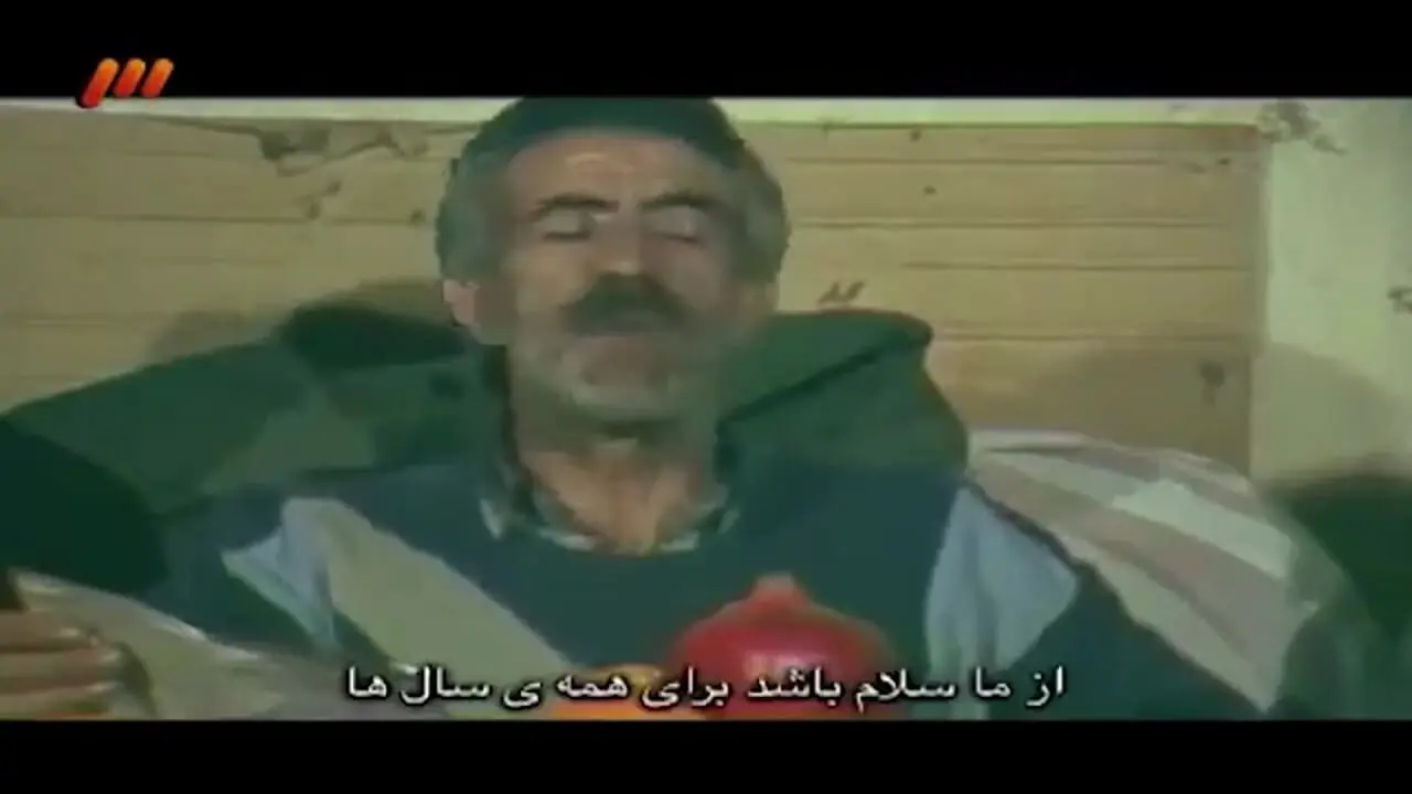 نوستالژی امروز / نگاهی به دورهمی هنرمندان قدیم و عاشیق خوانی ترکی آذربایجان در شب یلدا + روایت مسعود فروتن از آداب و رسوم و خاطرات شیرین شب چله