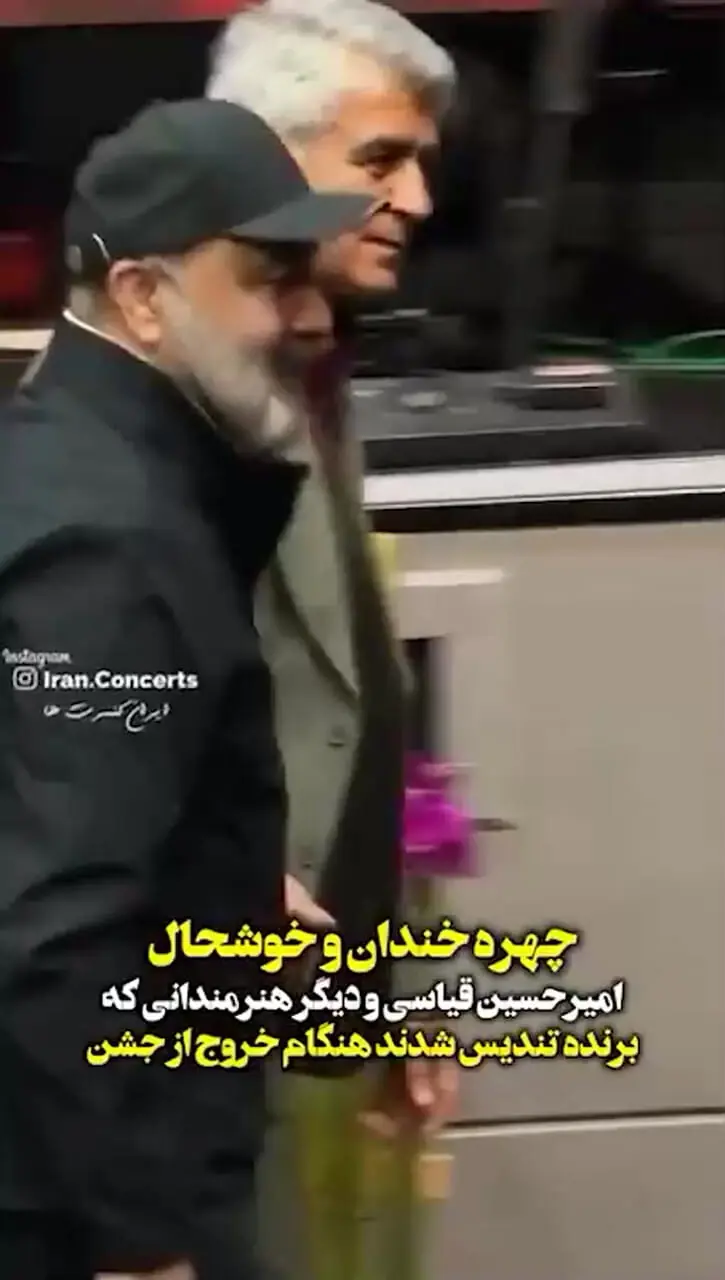 نگاهی به چهره بشاش و خندان برندگان تندیس حافظ 1404: از الیکا عبدالرزاقی و امیرحسین قیاسی تا علیرضا قربانی و رامبد جوان و غزل شاکری