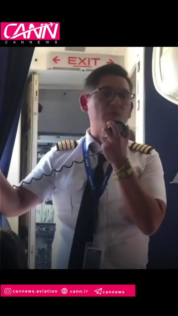 فیلم اعتصاب خلبان مکزیکی در کابین پرواز