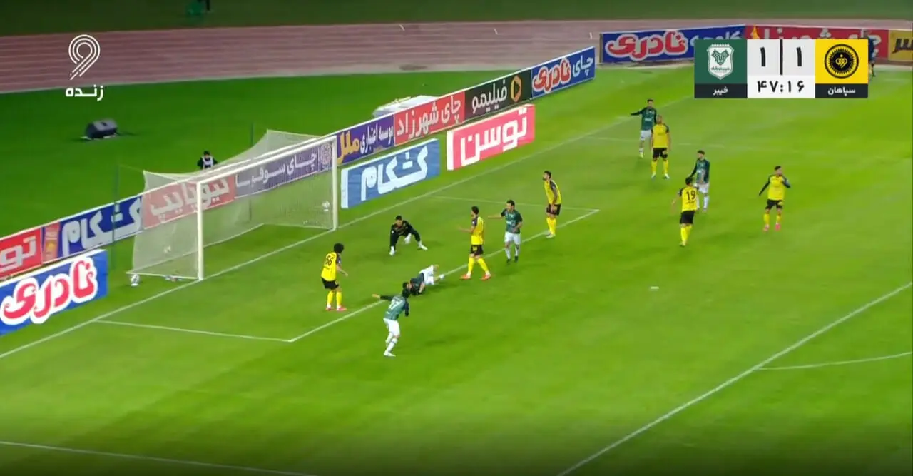  گل دوم خیبر توسط خانزادی در دقیقه 74 / سپاهان 1 - خیبر 2