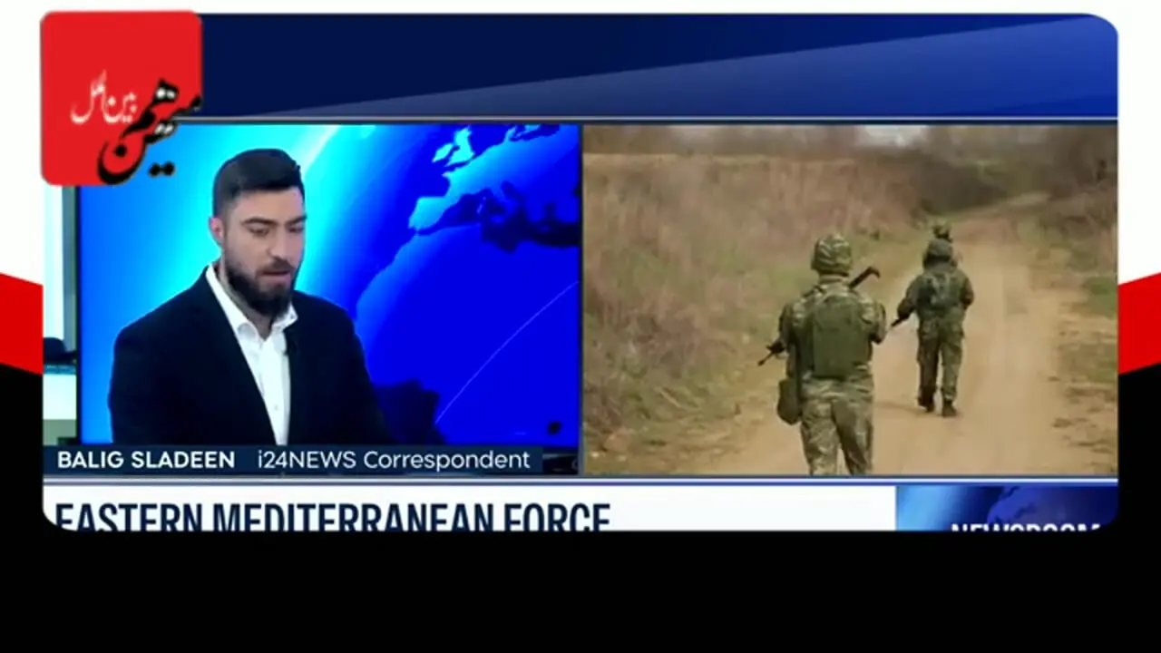 فیلم / روایت رسانه اسرائیلی از اتحاد نظامی جدید