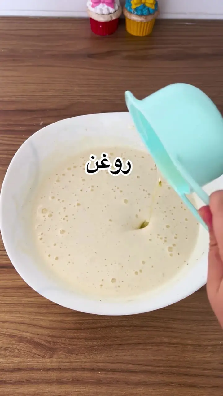 کیک گردو و هل؛ شیرینی سلامت و اصالت + فیلم