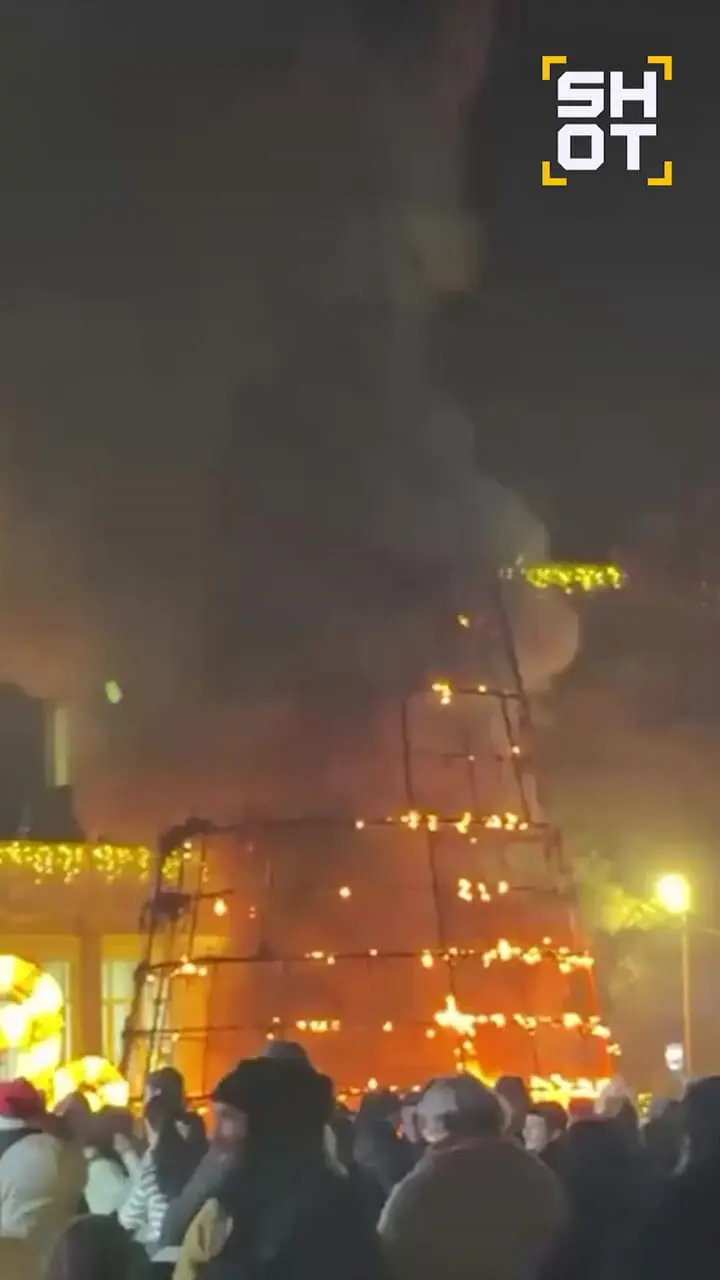 فیلم سوختن درخت سال نو گرجستان