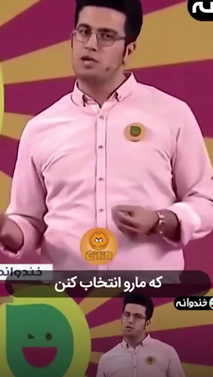 ولی خود امیرحسین قیاسی هم باور نمیکرد که یه روزی با این ویدئو در کل ایران معروف بشه/ شما نظرتون چیه حقش بود به اینجا رسیدن؟