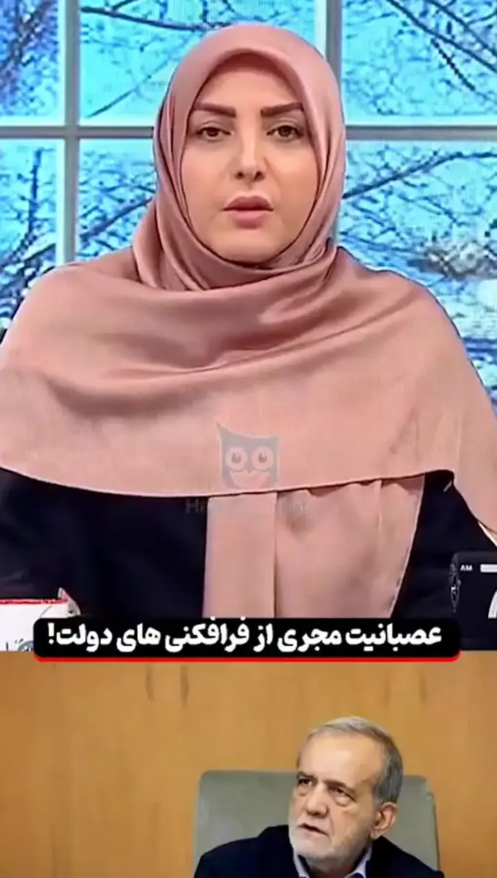 فیلم / دل پُر المیرا شریفی‌مقدم از دولت پزشکیان: 8 سال مردم ایران جنگیدند اینقدر که الان ما مشکل معیشتی داریم اون موقع نداشتیم؛ اگه ...