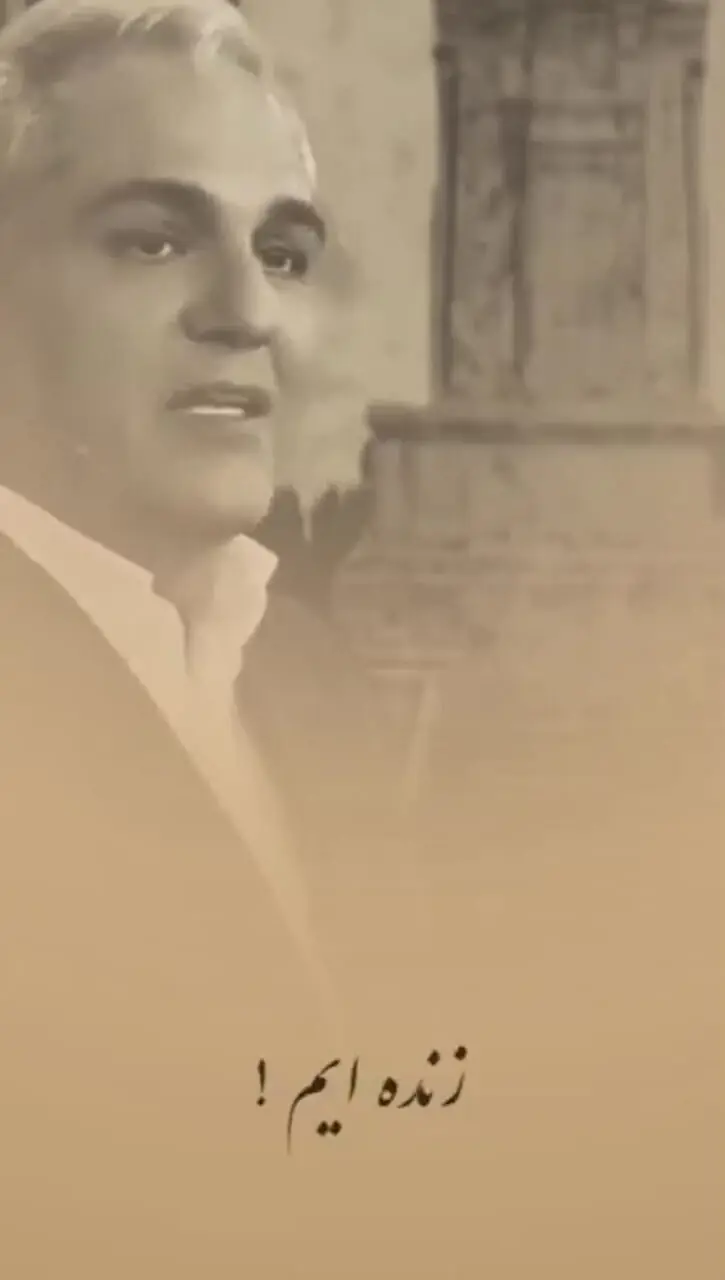 فیلم / شعرسرایی مهران مدیری که دلت را آرام می‌کند / راز شب‌های هجر و زندگی به روایت شاعرانه ...