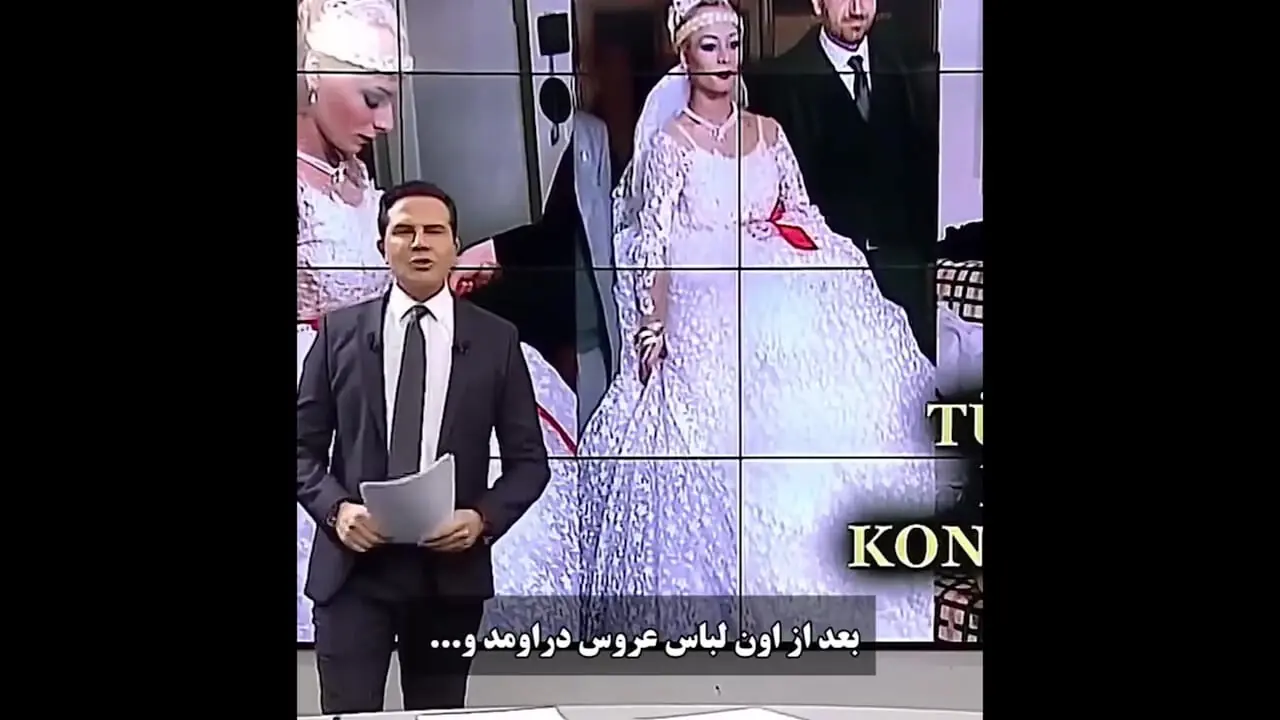 فیلم/ این عروس خانم نه زن بود نه دو جنسه /  لباس عروس درآمد داماد غش کرد !