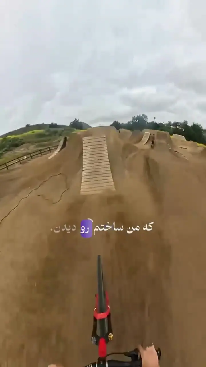 جنگ بر سر ویو؛ عددی که پول، شهرت و قدرت می‌سازد + فیلم