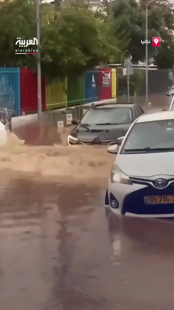 فیلم سیل شدید در شهر نتانیا اسرائیل