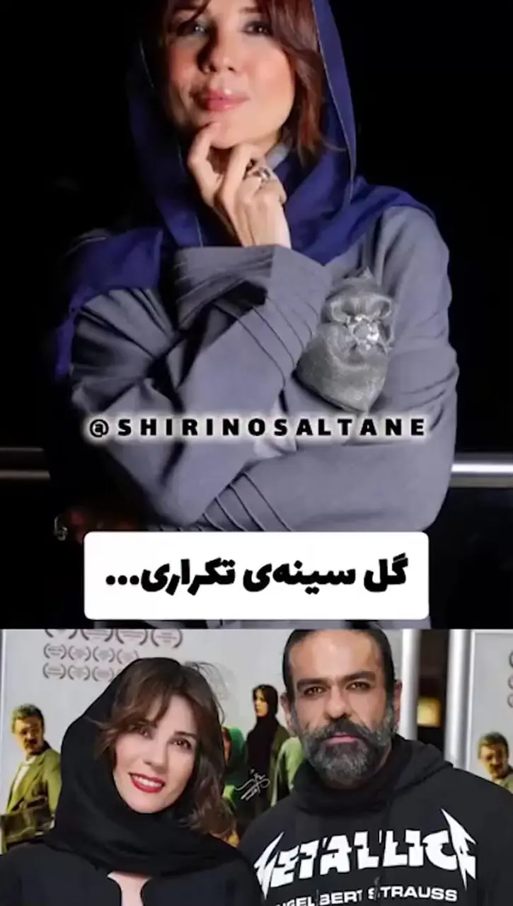 فیلم/ نهایت تلاش سارا بهرامی برای عادی سازی پوشیدن لباس تکراری/ وقتی سارا بهرامی مفهوم «پایداری مد» را زنده می کند