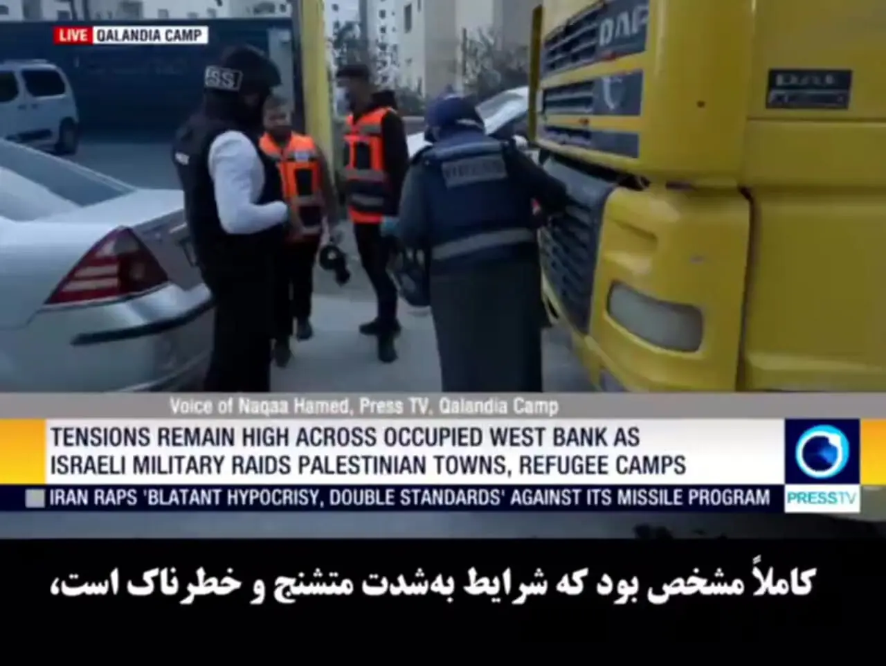 فیلم زخمی شدن خبرنگار پرس تی وی در کرانه باختری