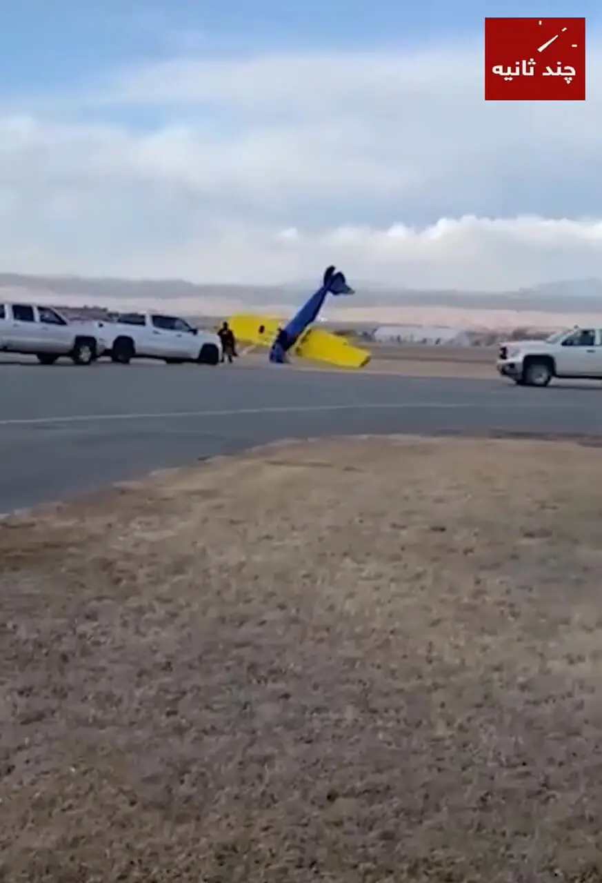 فیلم آسیب دیدن هواپیما به دلیل باد شدید در مونتانا
