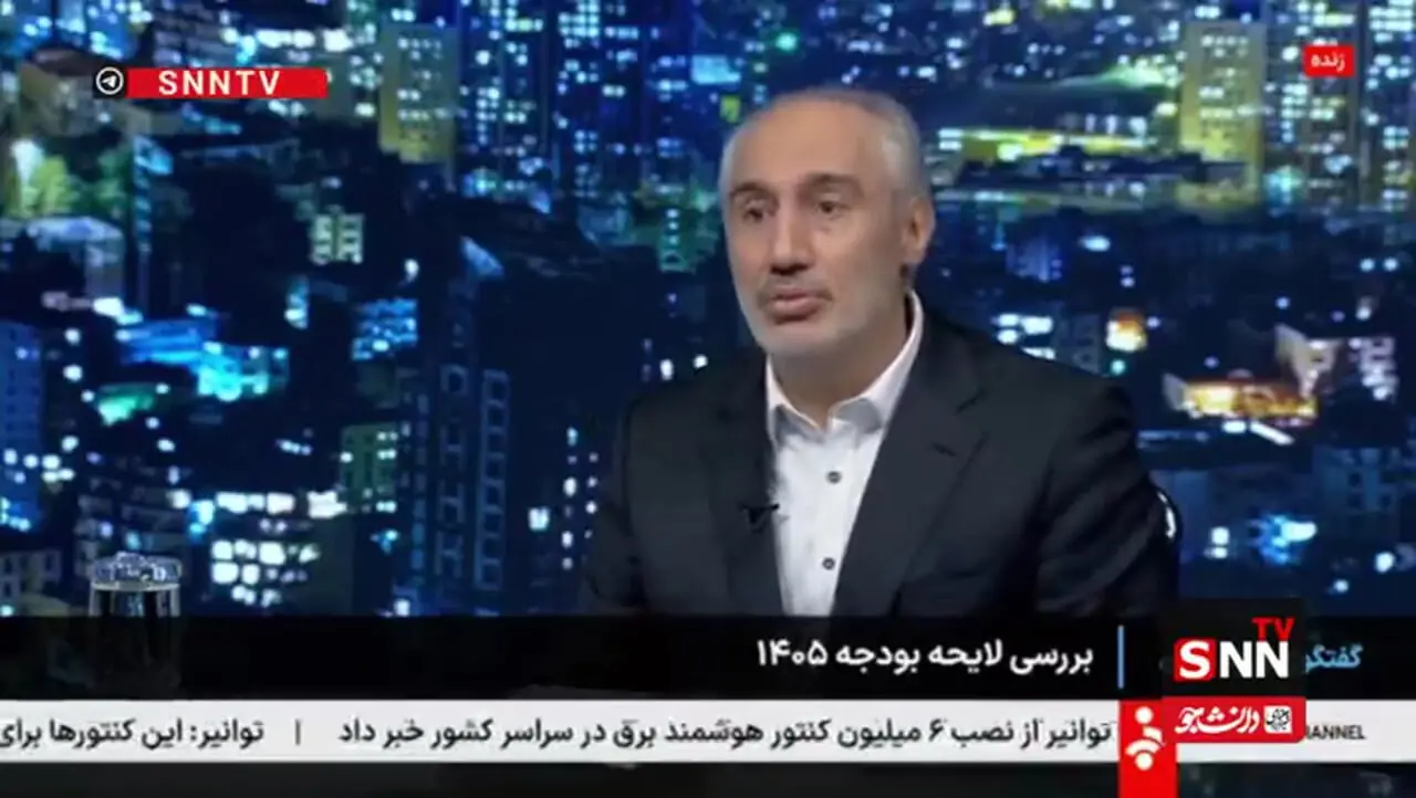 معلمان کاملاً از مالیات معاف شدند / رئیس سازمان برنامه و بودجه اعلام کرد + فیلم