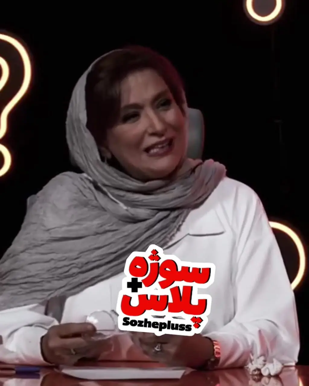 ساغر عزیزی بازیگر نقش فرح دیبا: شوهرم 7 بار ازدواج کرد/ زن سومش بدن دخترم رو میسوزند /  به دخترم گفته بود که من مُردَم ...دخترم فهمید من مادرشم و ...