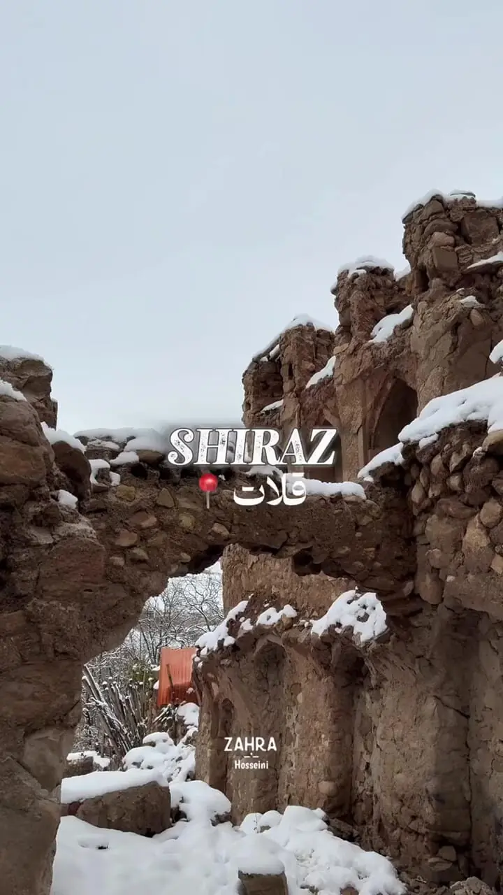 سفر به قلات؛ تجربه آرامش در دل کوهستان + فیلم