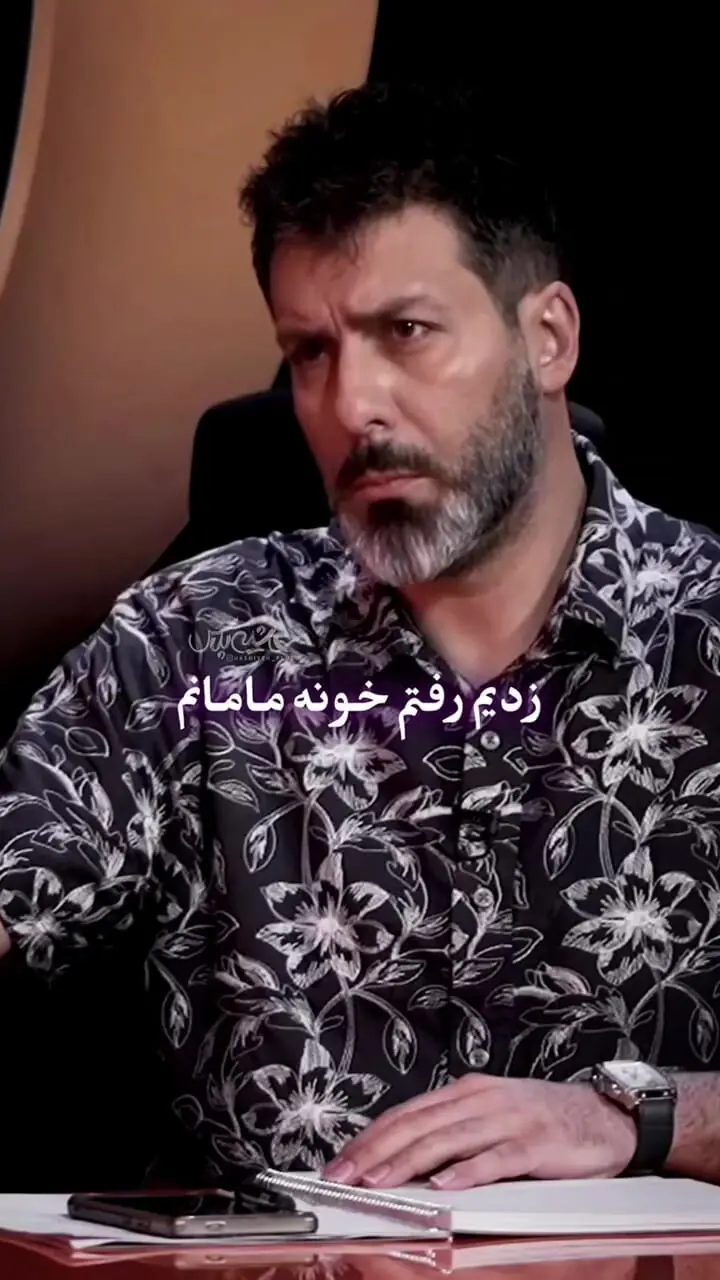 فیلم / ساغر عزیزی فرح سینمای ایران: ازدواجم عاشقانه نبود...تمام طلاهارو پس دادم ... بچه بغل رفتم خونه مامانم ... فقط بچه رو گرفت منو راه نداد ...