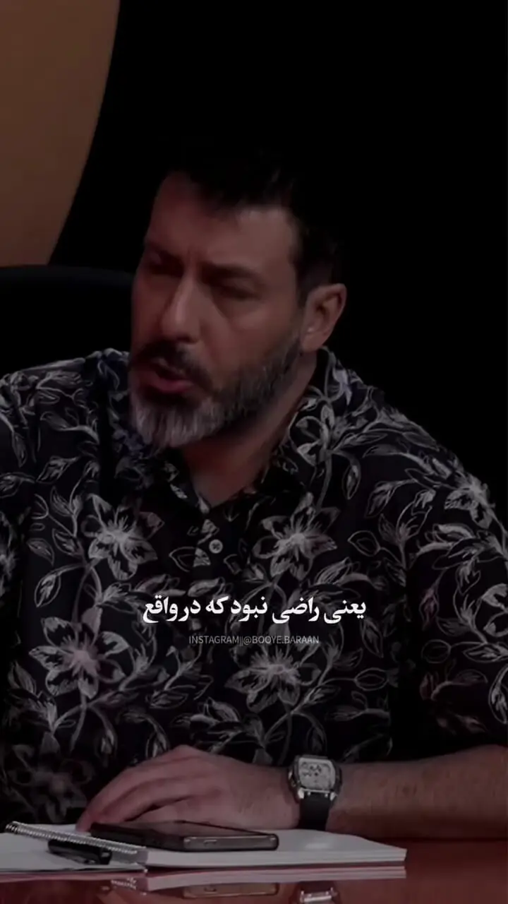 فیلم / گریه های فرح پهلوی بخاطر شکست عشقی اش/ ساغر عزیزی : به عشق اولم نرسیدم ...  هیچ عشقی عشق اول نمیشه؟