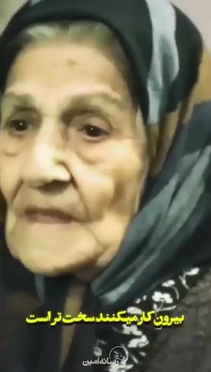 مقام معظم رهبری: شوهرداری کار آسونی نیست، رئیس داخل خونه خانم‌هاست