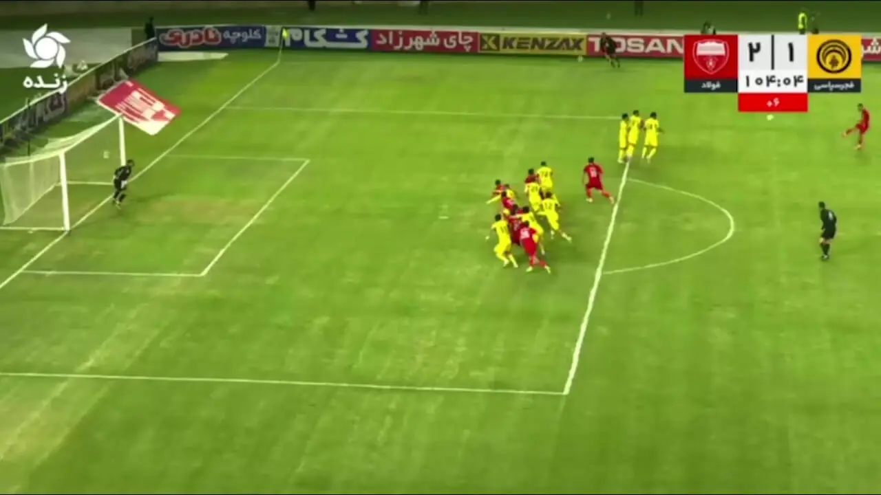 گل دوم فولاد توسط احسان محروقی در دقیقه 14+90 / فجرسپاسی 1 - فولاد 2