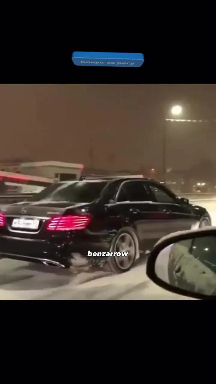 لوکس اما جسور؛ سری E بنز در دل برف خبرساز شد + فیلم