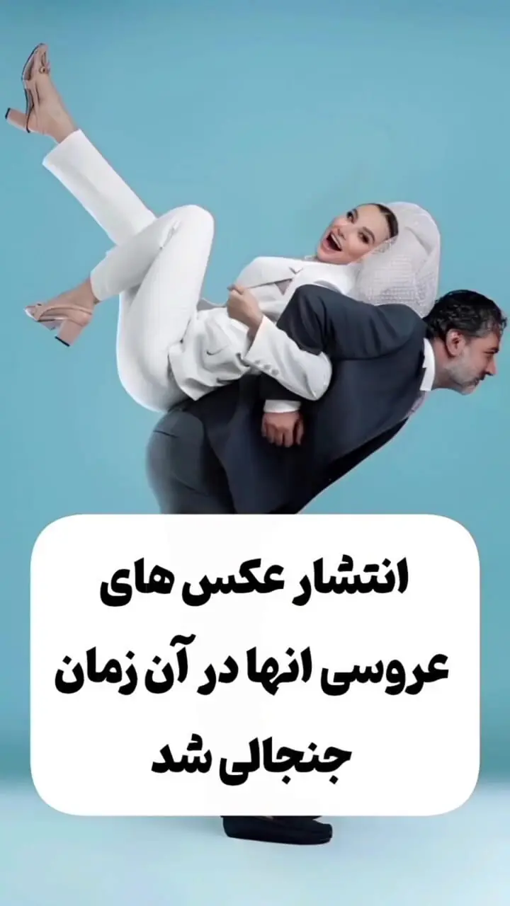 فیلم / سفر در زمان / تغییر چهره عمار تفتی بازیگر معروف که باورتون نمیشه / بعد از 30 سال 