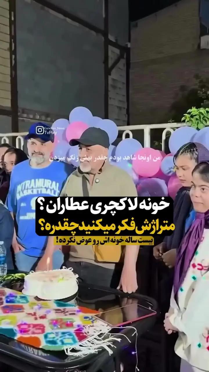 فیلم / رضاعطاران 20 ساله خونشو عوض نکرده .. حتی موشک خورد کنار خونش تکون نخورده ..اهل تجملات نیست و ...