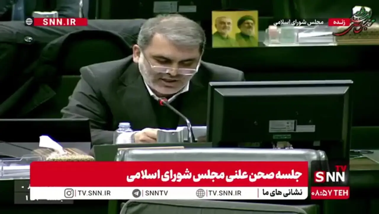 لایحه بودجه ۱۴۰۵ هیچ ارتباطی با برنامه هفتم ندارد/ به شما خیانت و به شعور ملت توهین شده است + فیلم