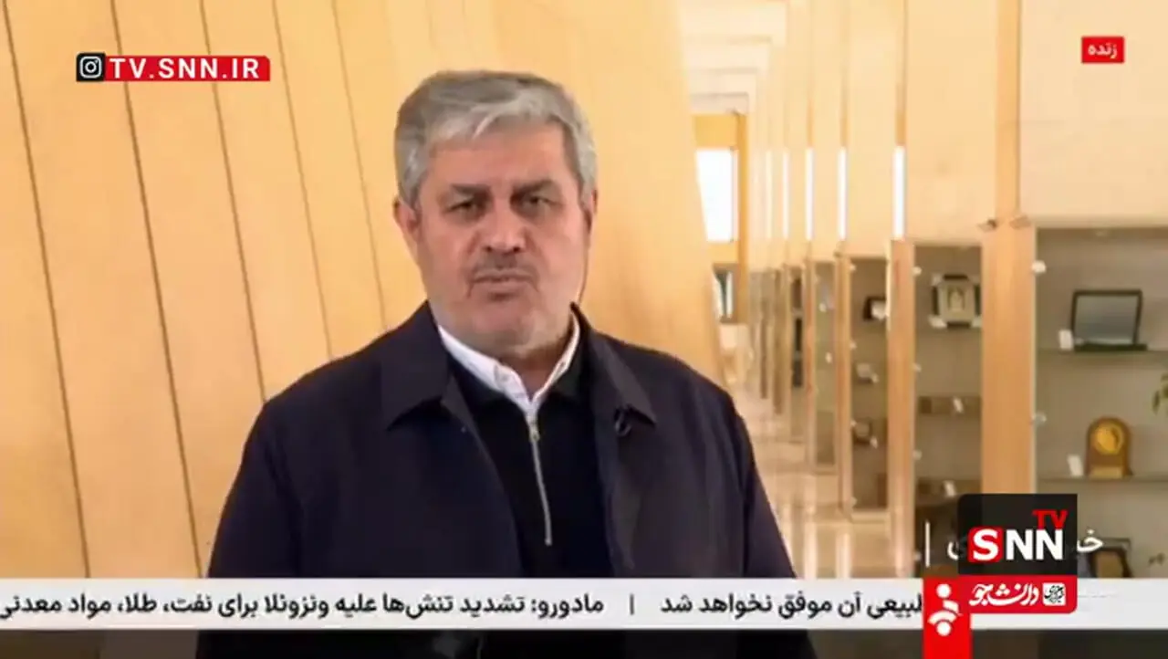 تاجگردون: در بودجۀ ۱۴۰۵ خط فقر افزایش یافته است + فیلم