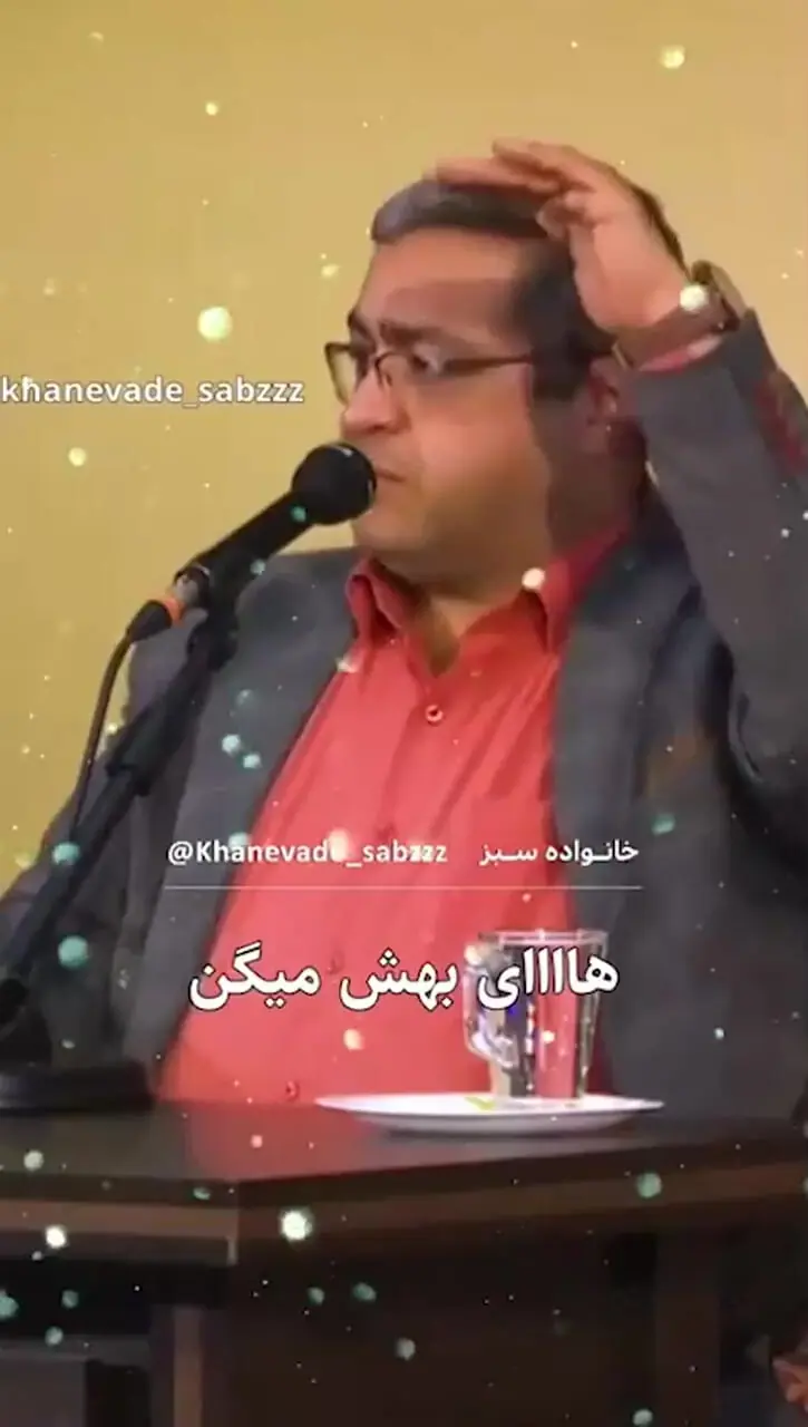 کمال گرایی و مضرات آن از دیدگاه دکتر سعید عزیزی: مادری که تو درس بچش کمک میکنه خائنه چون...