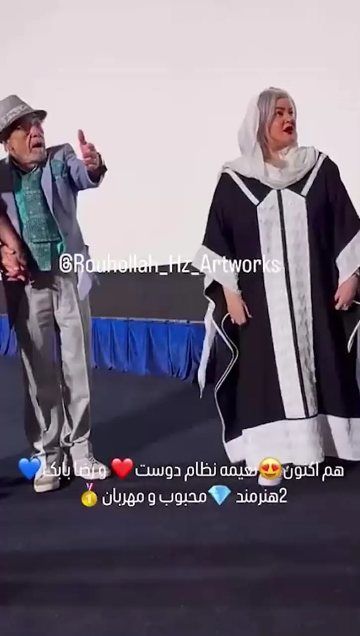 عکس ها /  تیپ و استایل بازیگران در اکران فیلم «هرچی توبگی»/ درخشش سپیده مظاهری و نعیمه نظام‌دوست 