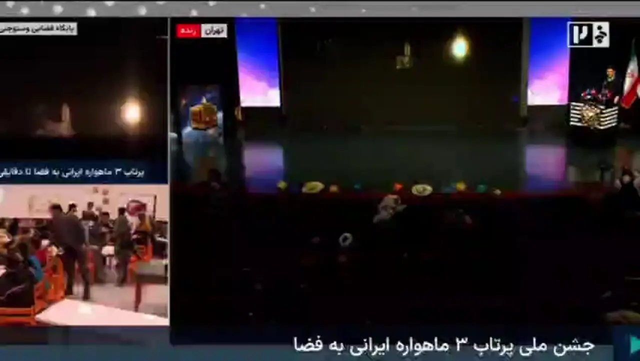 وزیر ارتباطات: پرتاب سه ماهواره ایرانی، ایران را وارد مرحله جدیدی از توان فضایی کرد