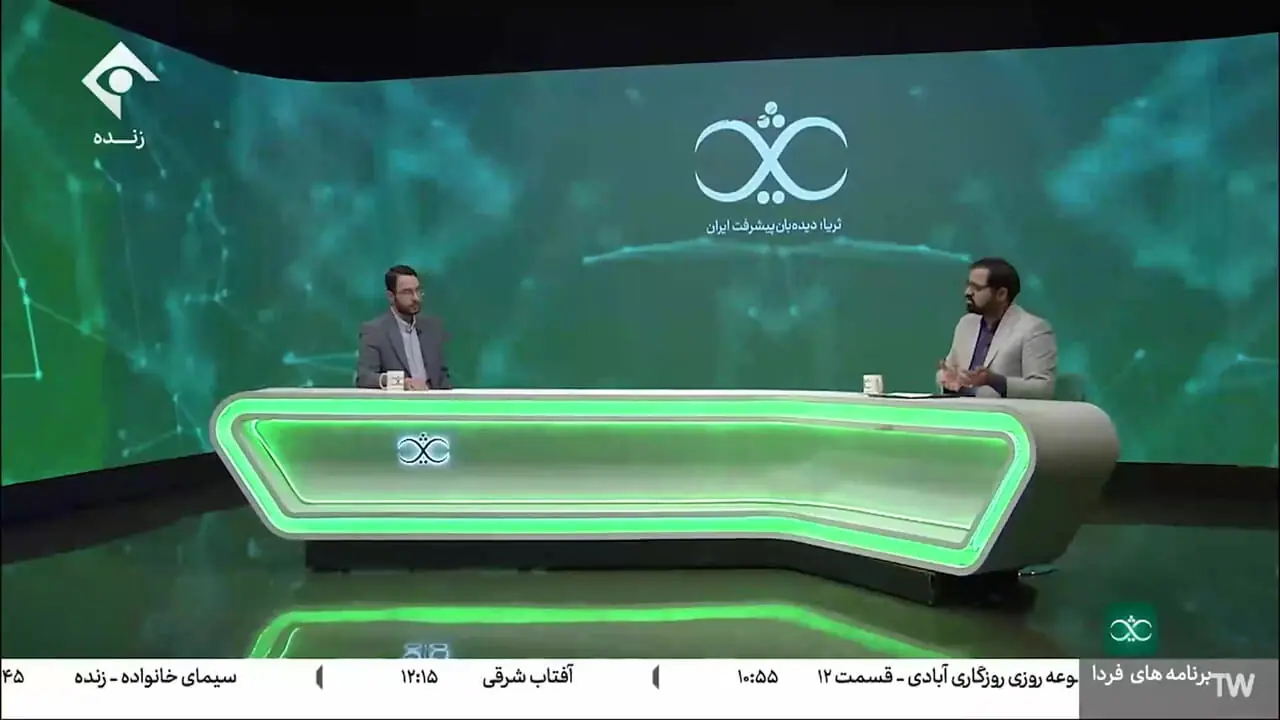 چرا شرکت لیزینگ خودرو برنج و عدس وارد می‌ کند؟ + فیلم