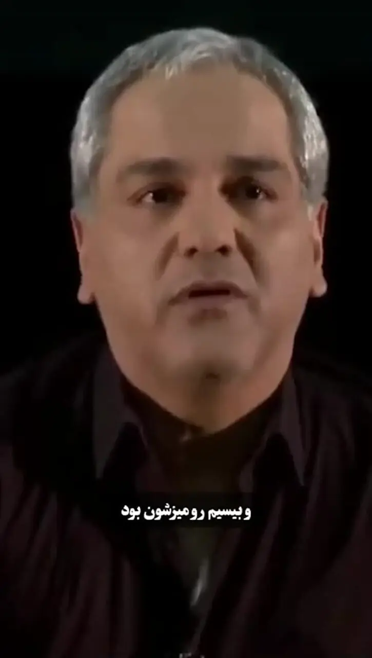 فیلم / مهران مدیری، کارگردان سریال شش ماهه: از حراست منو بردند و کتکم زدند؛ گفتم غلط کردم