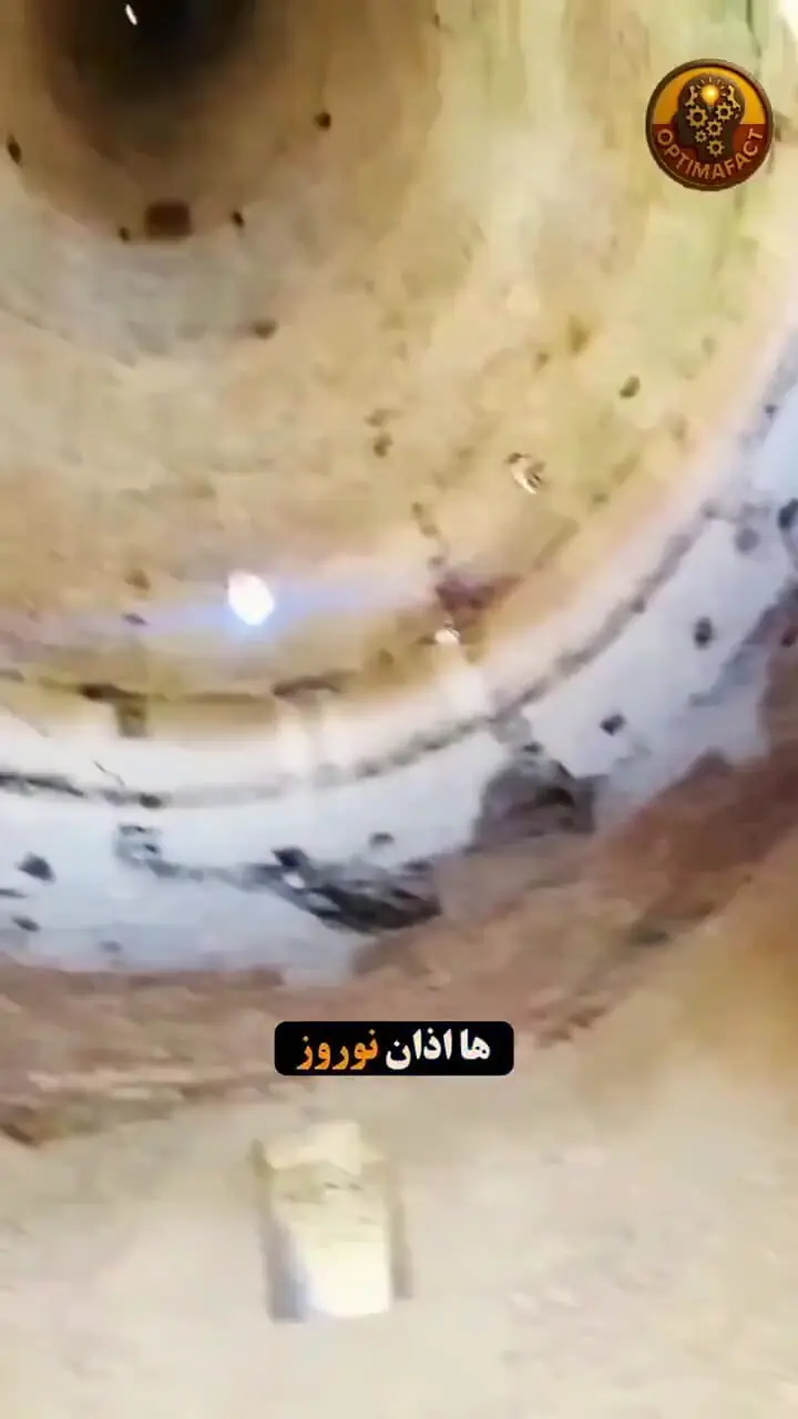 برج رادکان؛ میراث علمی و هنری ایران زمین + فیلم