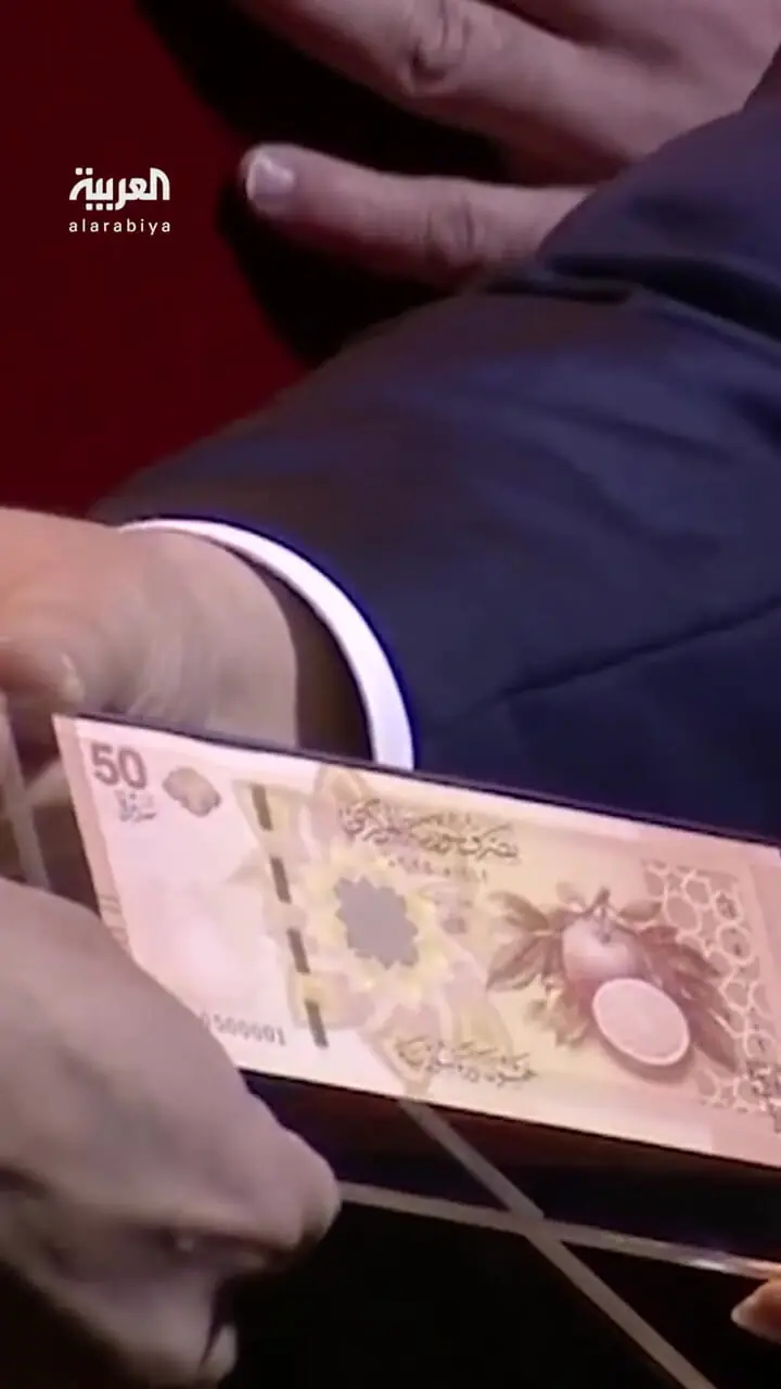 فیلم رونمایی جولانی از واحد پول جدید سوریه