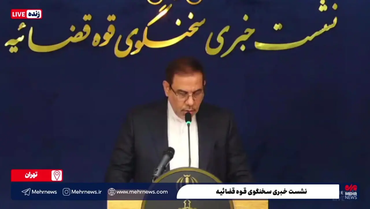 دستور ویژه محسنی اژه ای برای اجرای حکم قصاص قاتل الهه حسین نژاد + جزئیات